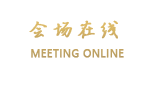 常熟中展新开元大酒店